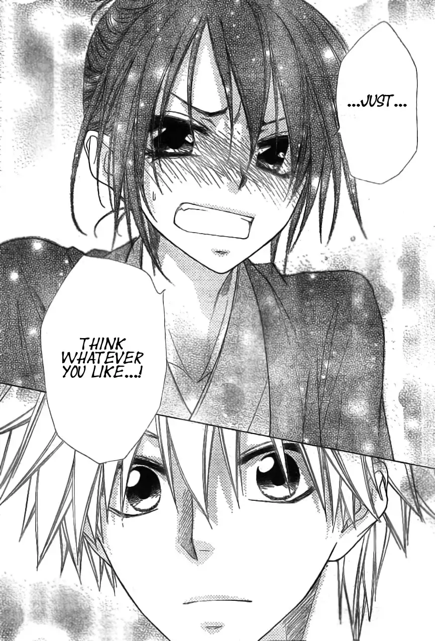 Kaichou Wa Maid-sama! Chapter 48 30